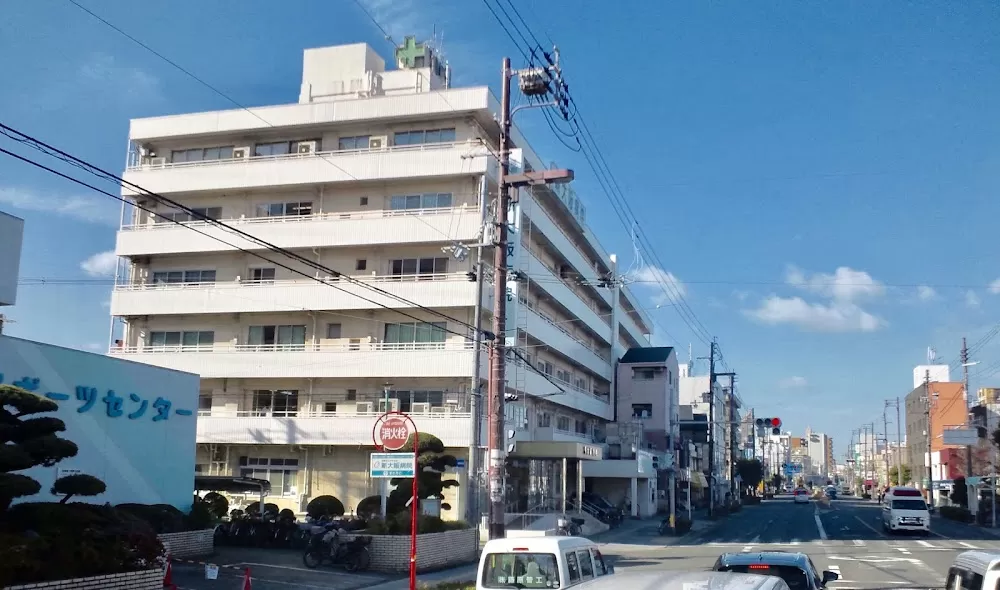 Shinosaka Hospital - Photo 8