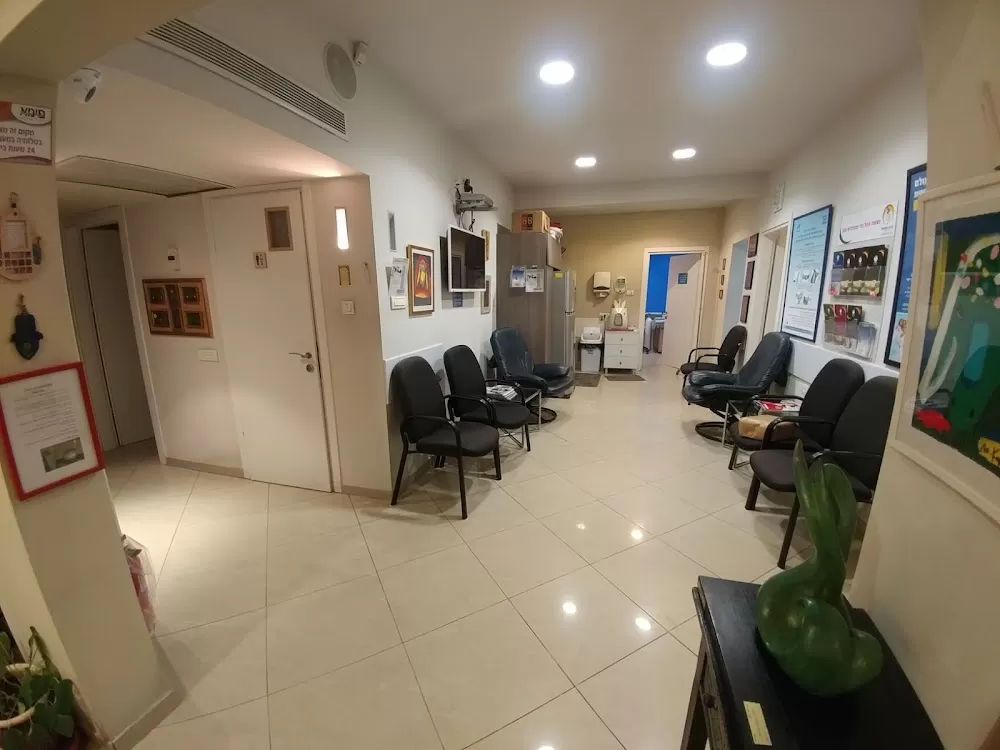 מרכז ד"ר יוסף דיין לרפואה משולבת - Photo 4