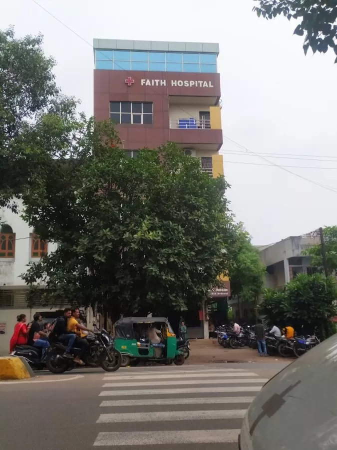 Faith Multi-speciality Hospitals Pvt.Ltd - Photo 4