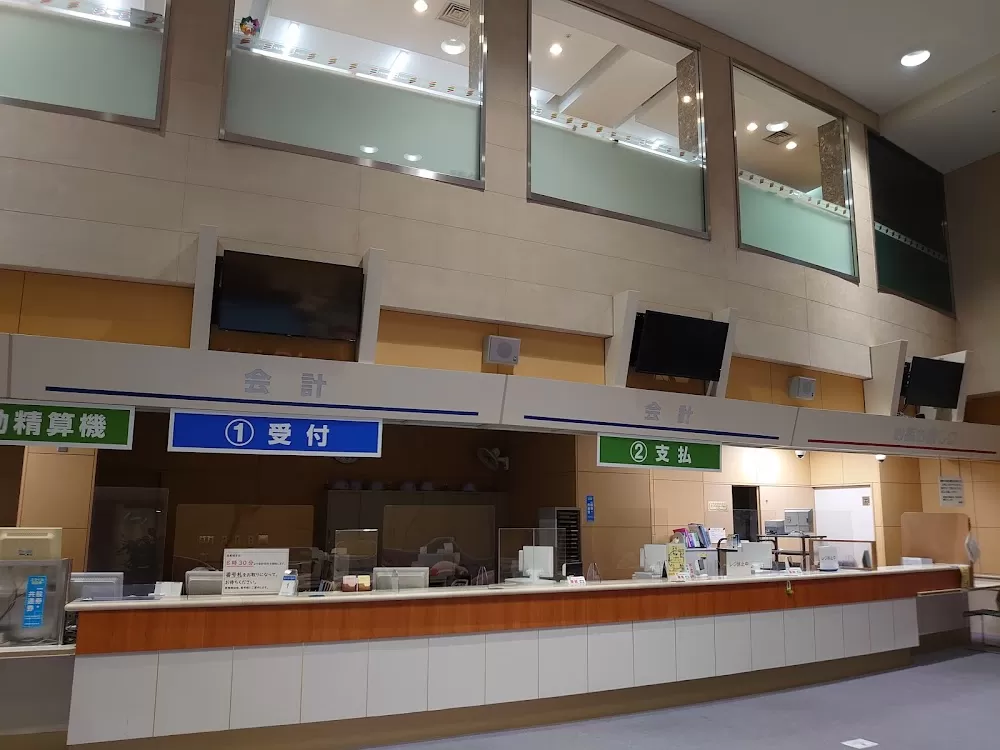 Kitasato University Kitasato Institute Hospital - Photo 4