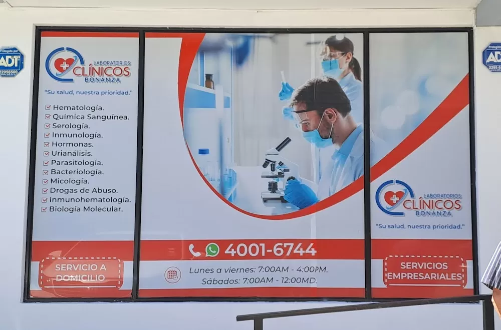 Centro Médico Bonanza - Barrio Dent - Photo 3