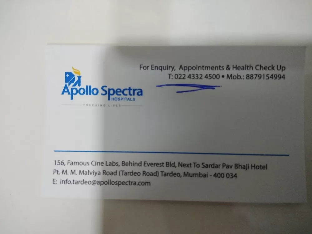 Best General Surgeon - Dr. Laxman Salve, 15+ yrs of Exp | Best Surgeon | Surgery Doctor | Best General Surgeon - Photo 8
