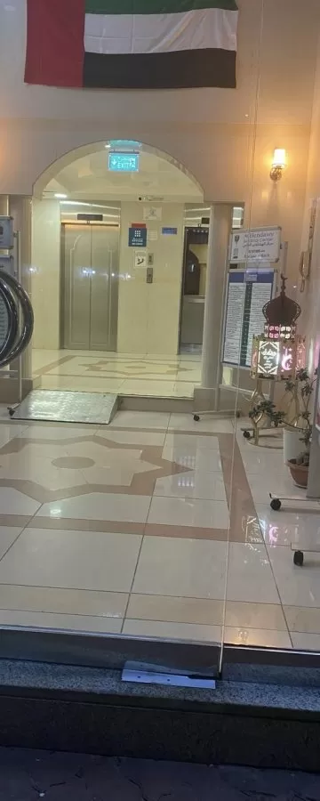 Al Hendawy Medical Centre - Abu Dhabi - Photo 2