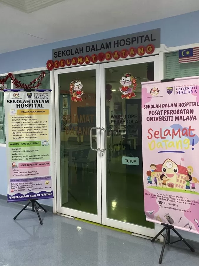Women and Children Health Complex, UMMC - Photo 5