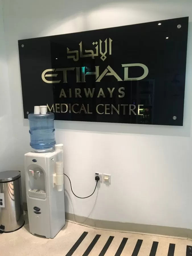 Etihad Airways Medical Center - Photo 6