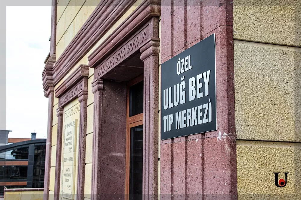 Uluğ Bey Tıp Merkezi - Fizik Tedavi, KBB, Pediatri, Göz Hastalıkları, Kardiyoloji, Kadın Doğum, Ortopedi, Ümitköy, Çayyolu - Photo 5