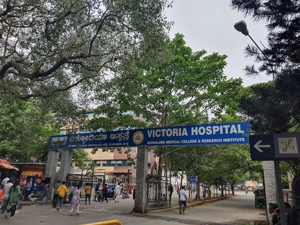 New Opd Block, Victoria Hospital - Photo 2
