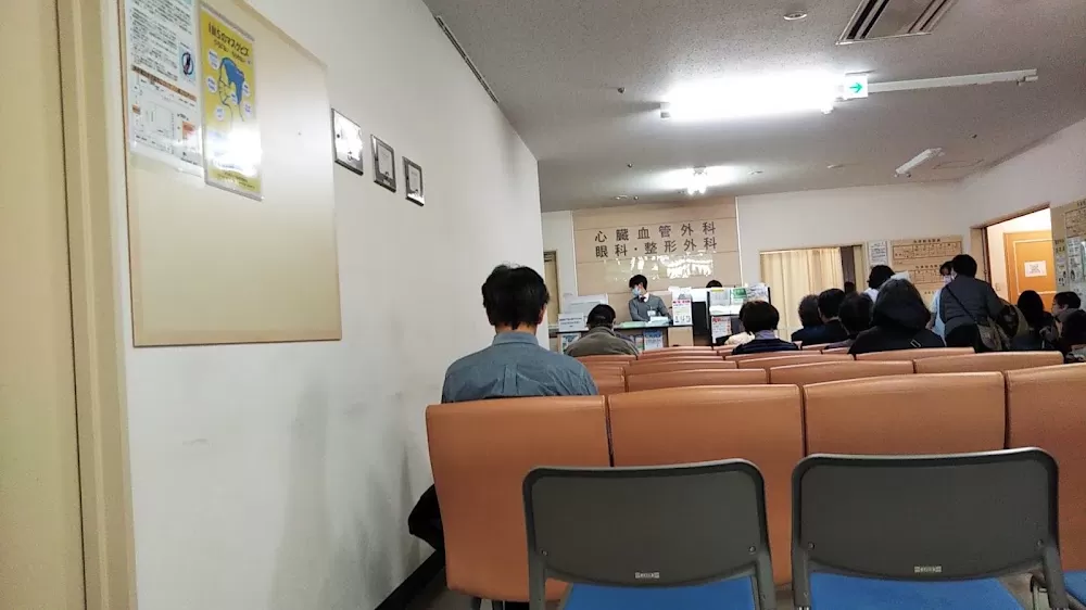 Meirikai Chuo General Hospital - Photo 6