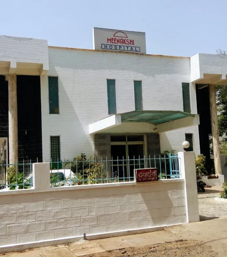 Meenakshi Hospital - Photo 8