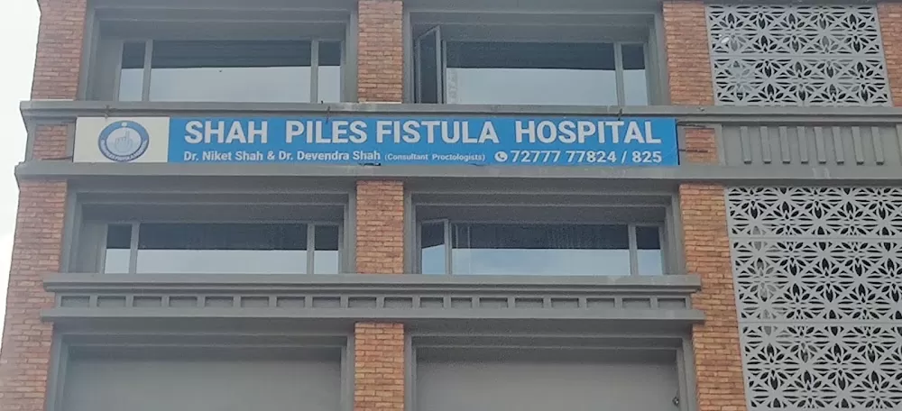 Shah Piles Fistula Hospital - Photo 8