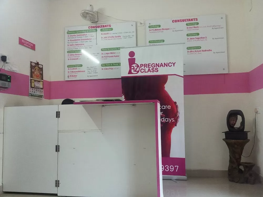IRED Hospital - Photo 3