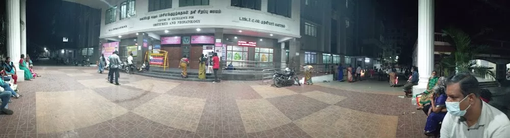 Institute of Obstetrics and Gynaecology and Government Hospital for Women and Children - Photo 5