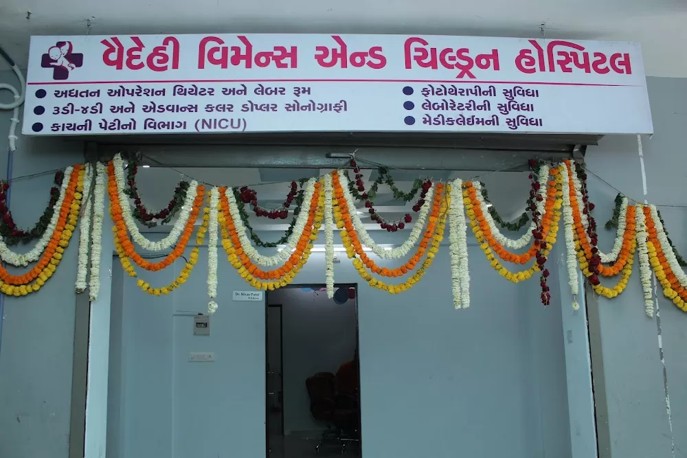 Vaidehi Hospital - Best Orthopedic, Gynecologist & Pediatrician in Vastral - Photo 6