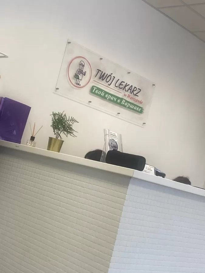 Twój Lekarz w Warszawie Mokotów Centrum Medyczne - Photo 8