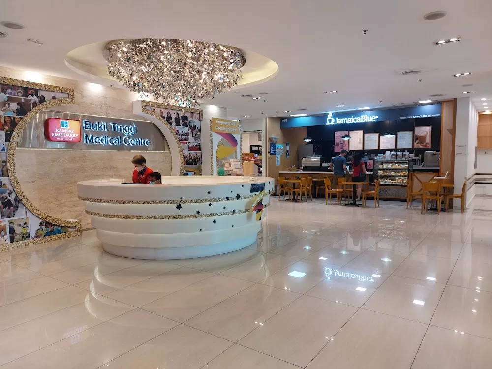 Bukit Tinggi Medical Centre (BTMC) - Photo 5