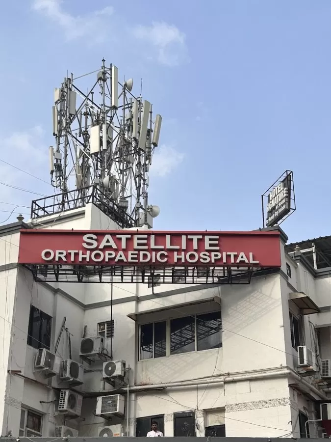 Satellite Orthopaedic Hospital - Photo 1