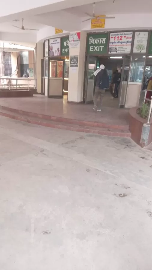 Civil Hospital Gynae OPD - Photo 7