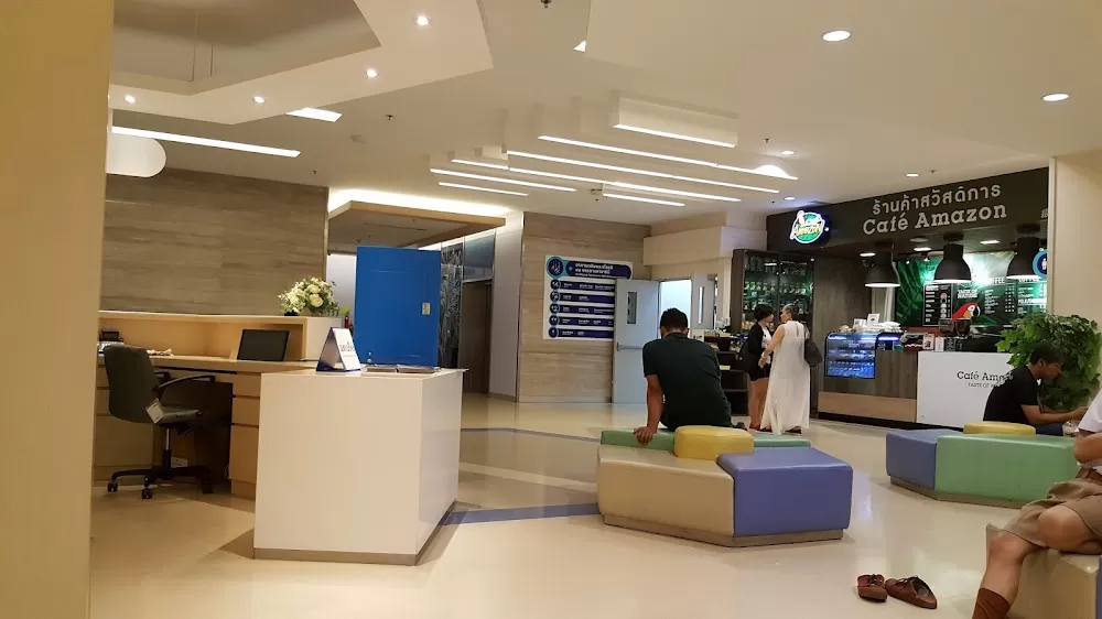 Queen Sirikit National Institute of Child Health - Photo 5