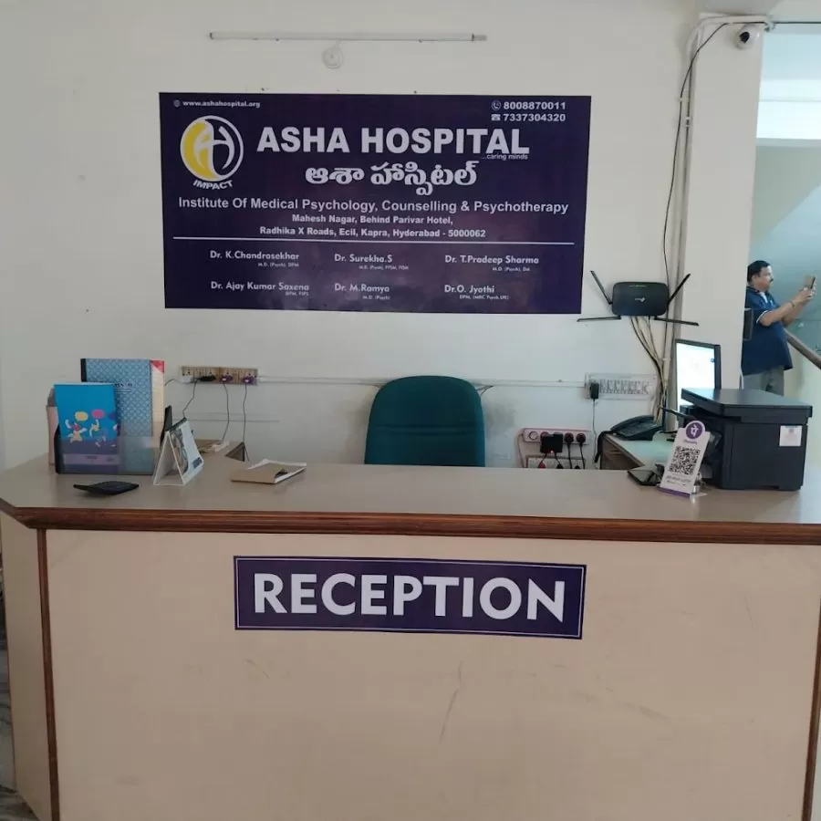 Asha Hospital - ECIL (AS RAO NAGAR) - Photo 2