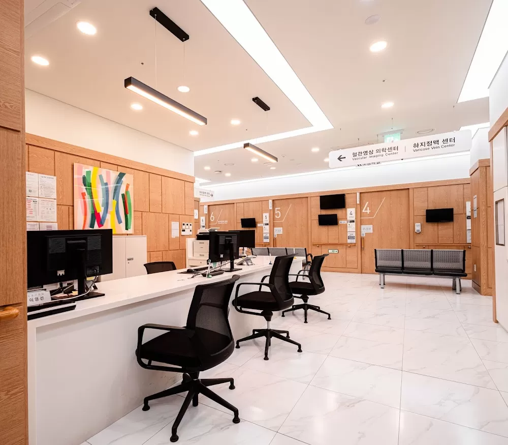 Cheil Orthopedic Hospital - Photo 1