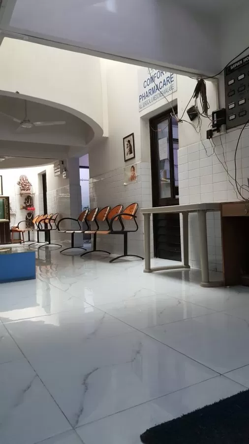 Sapan Hospital - Photo 1
