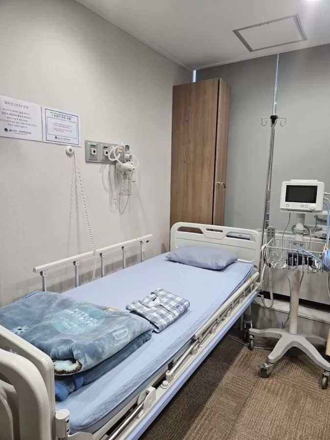 AllSO Oral & Maxillofacial Surgery Clinic - Photo 3