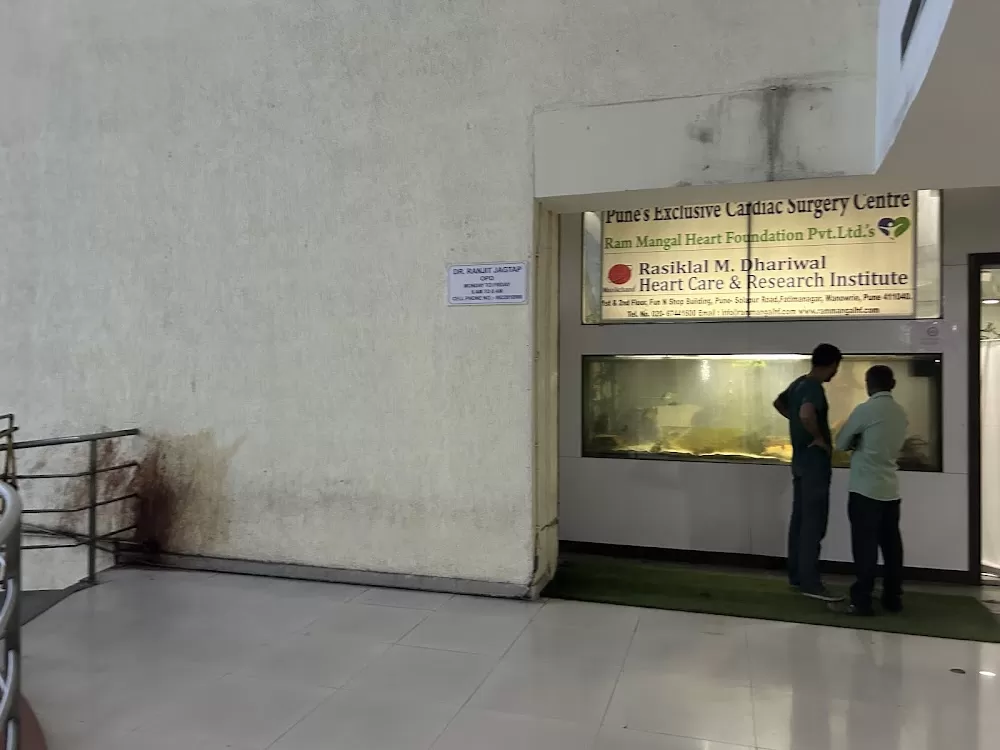 Ram Mangal Heart Foundation - Photo 6