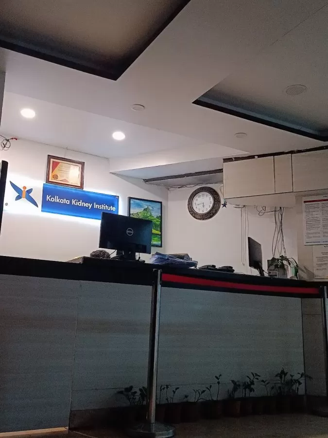 KOLKATA KIDNEY INSTITUTE - Photo 8