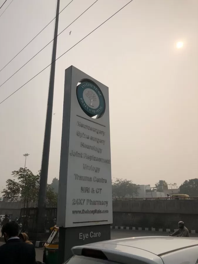 IBS Hospital - Photo 8