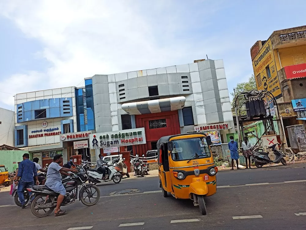 Sugam Hospital - Photo 2