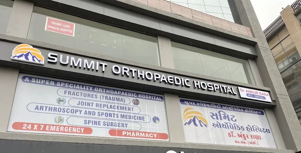 Summit Orthopaedic Hospital Atladara Vadodara - Dr Ankur Rana - Photo 7
