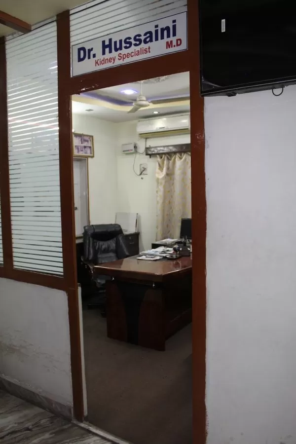Ghazi kidney centre and multi speciality hospital - Best Health Care Hospital Near You - Photo 7