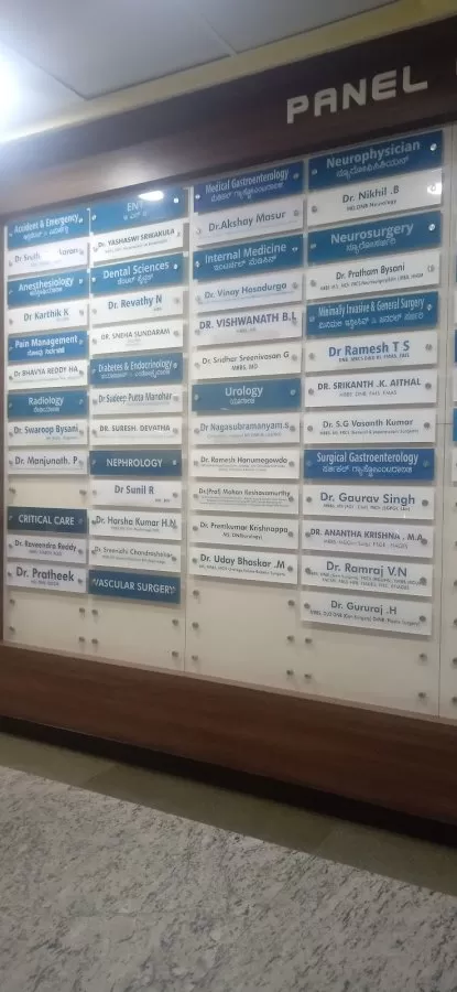 Vasavi Hospitals - Photo 7