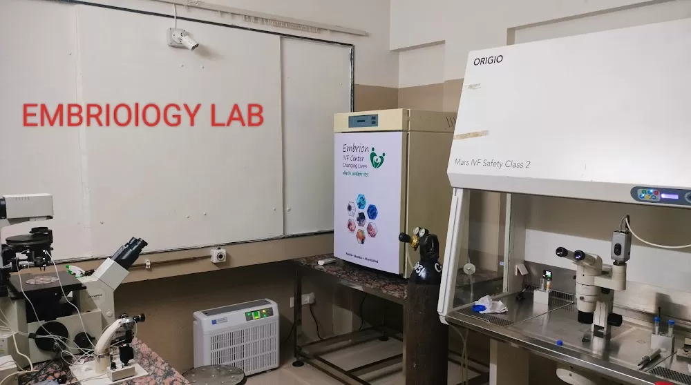 Sayee Maternity hospital | Endoscopy and IVF centre | Matoshree Nagar, Nashik - Photo 2