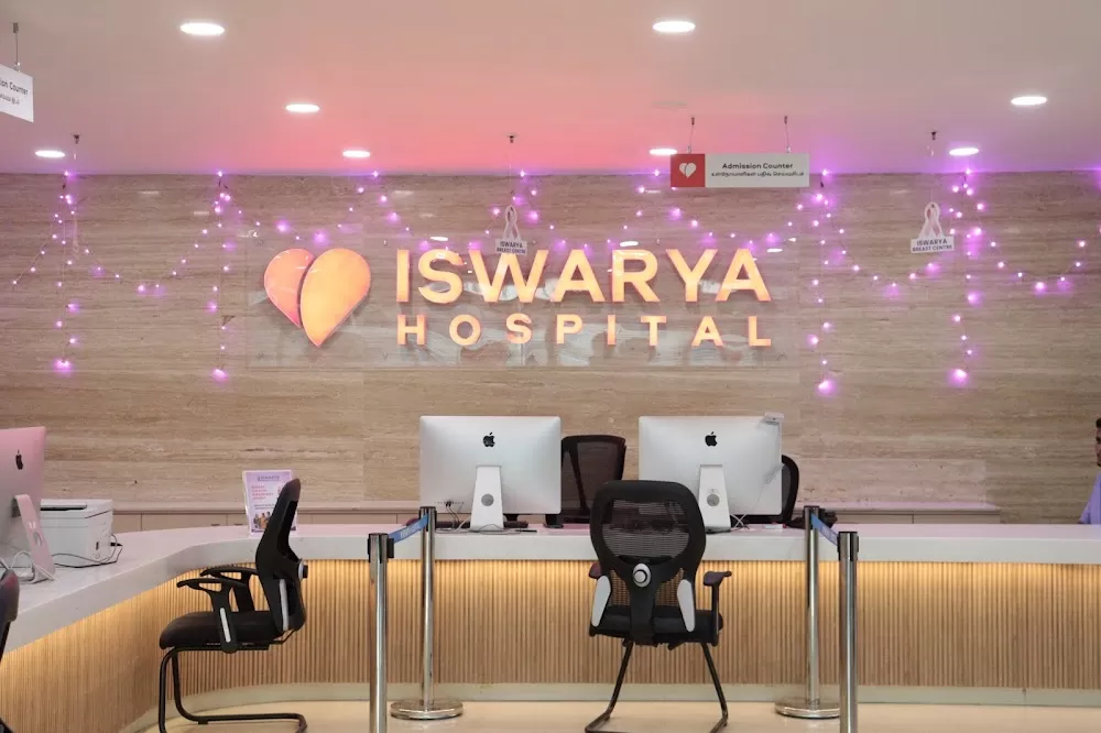 Iswarya Hospital - OMR - Photo 5