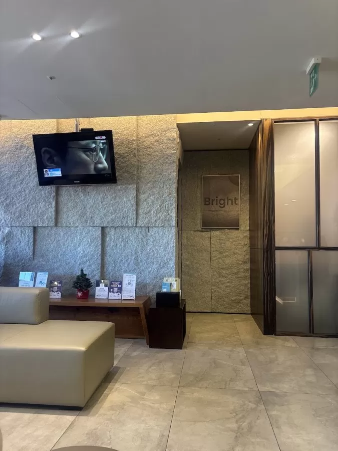 Bright Eye Clinic - Photo 1