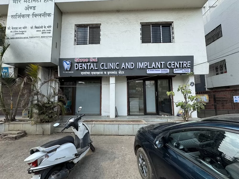 SHREE SAI DENTAL CLINIC - Photo 2
