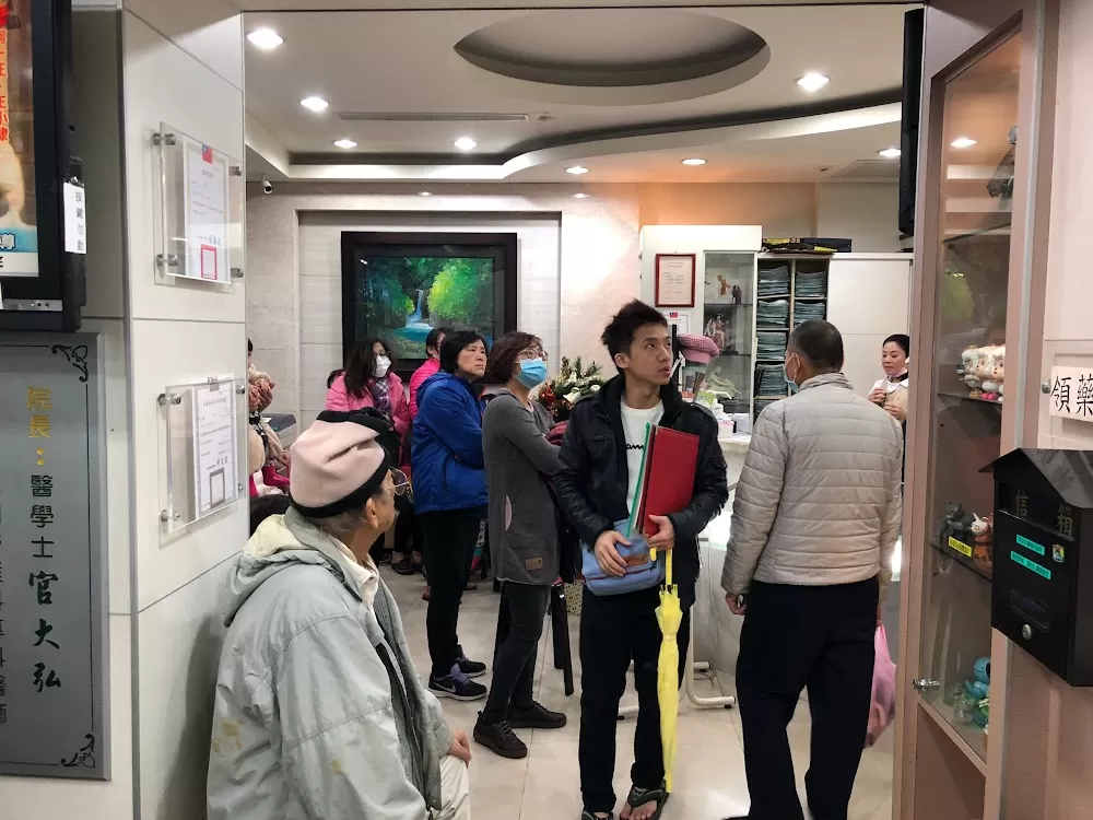 台北明安耳鼻喉科 打鼾 打呼 鼻過敏 耳鳴 暈眩 耳鼻喉科 - Photo 1