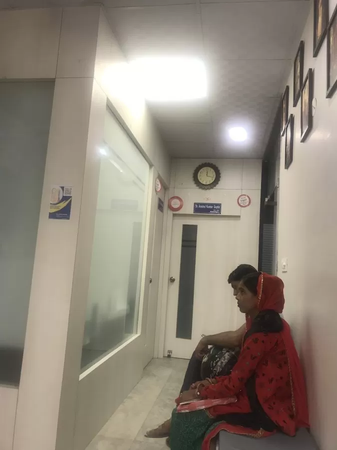 SRIJAN HOSPITAL - Photo 5