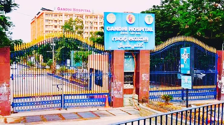 Gandhi Hospital - Photo 1