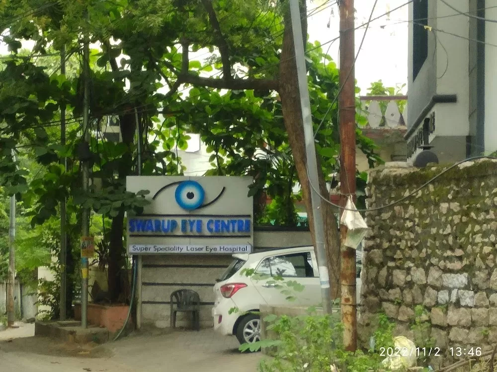 Swarup Eye Centre – Eye Hospital for LASIK, Cataract & Glaucoma in Panjagutta - Photo 6