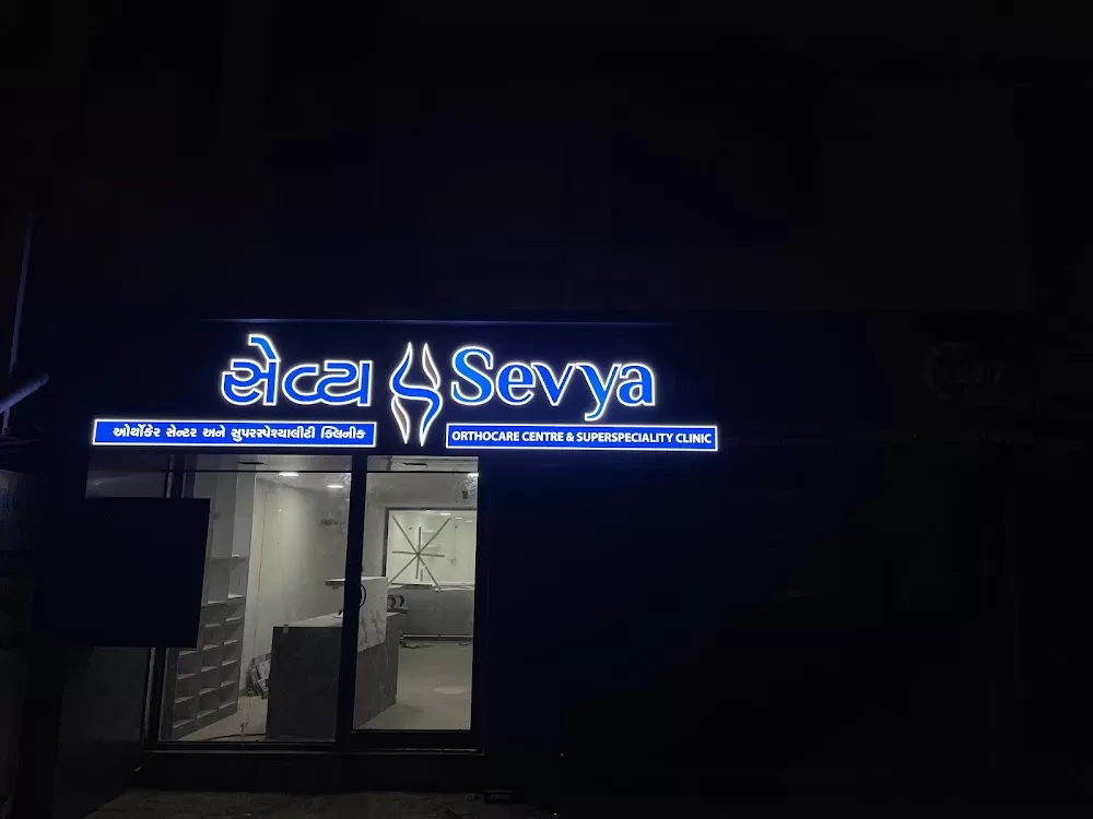 DR. ARPIT JOSHI (Sevya Orthocare Centre) - Photo 6