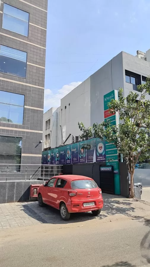 Khyati Multispeciality hospital - Photo 6