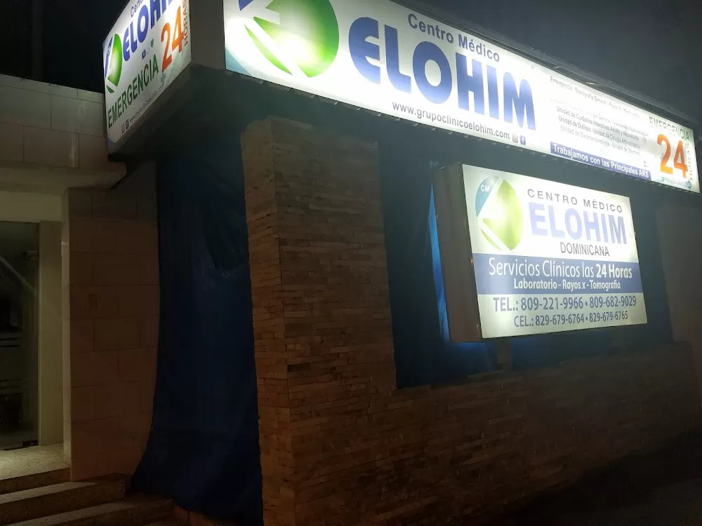 Centro Medico Elohim Dominicana - Photo 3