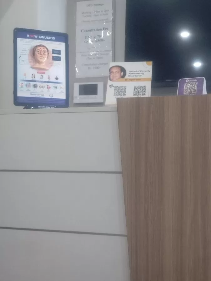 Dr. Rajeev Goel (Goel Nursing Home) - Photo 1
