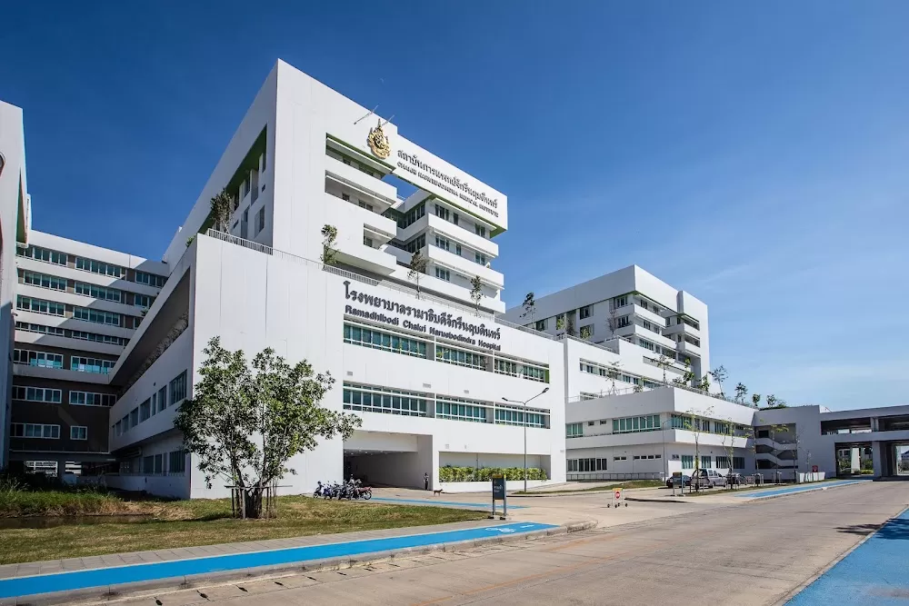 Chakri Naruebodindra Medical Institute (CNMI) - Photo 1