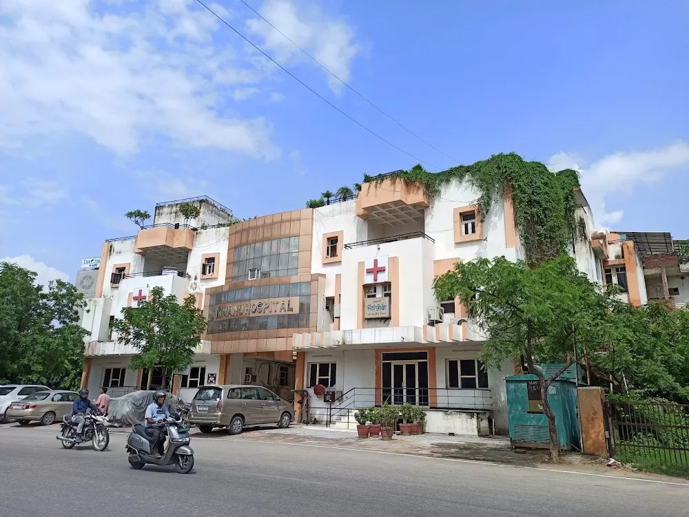 Manu Hospital And Research Center - Photo 3