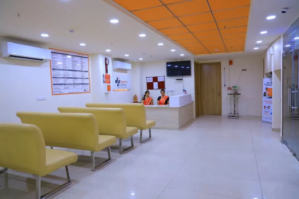 Aastha Hospital | Orthopedic, Gynecologist, Pediatrician | Emergency Hospital in Tilak Nagar, Delhi - Photo 1