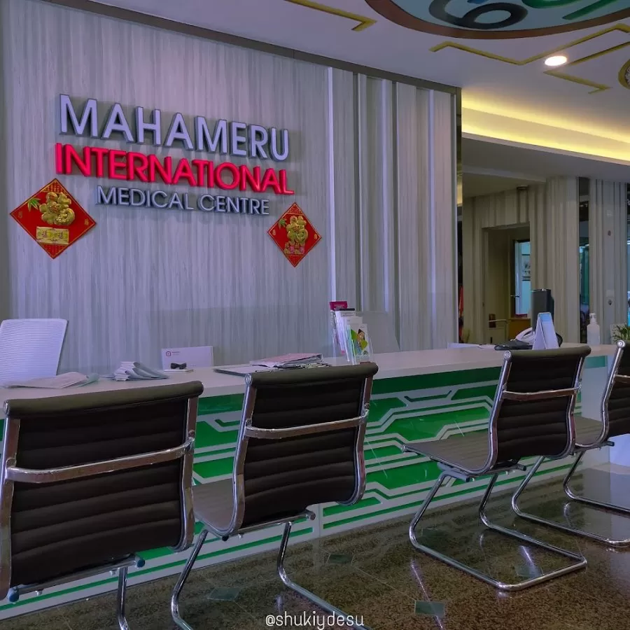 Mahameru International Medical Centre Sdn. Bhd. - Photo 3