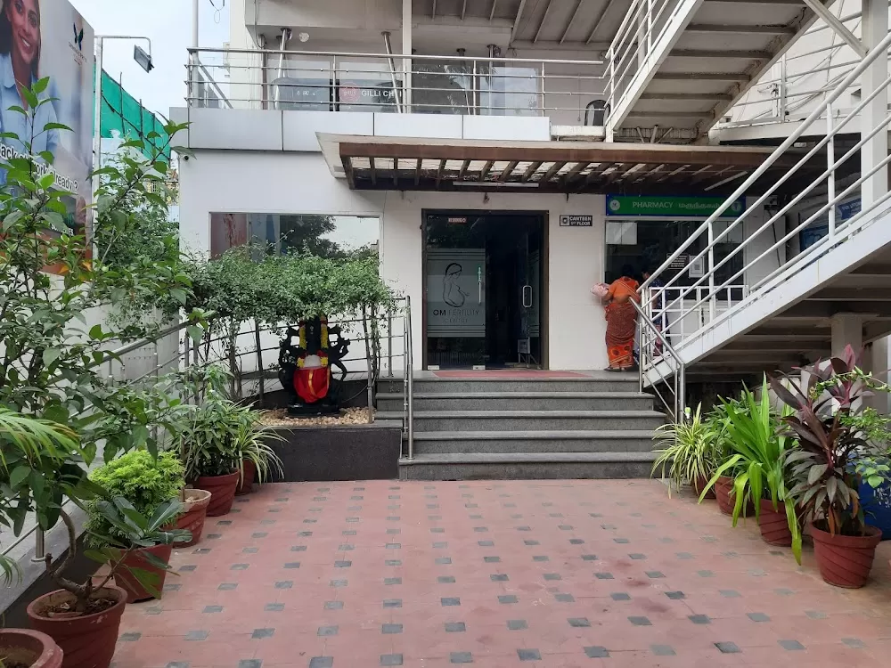 Srinivas Priya Hospital - Photo 7